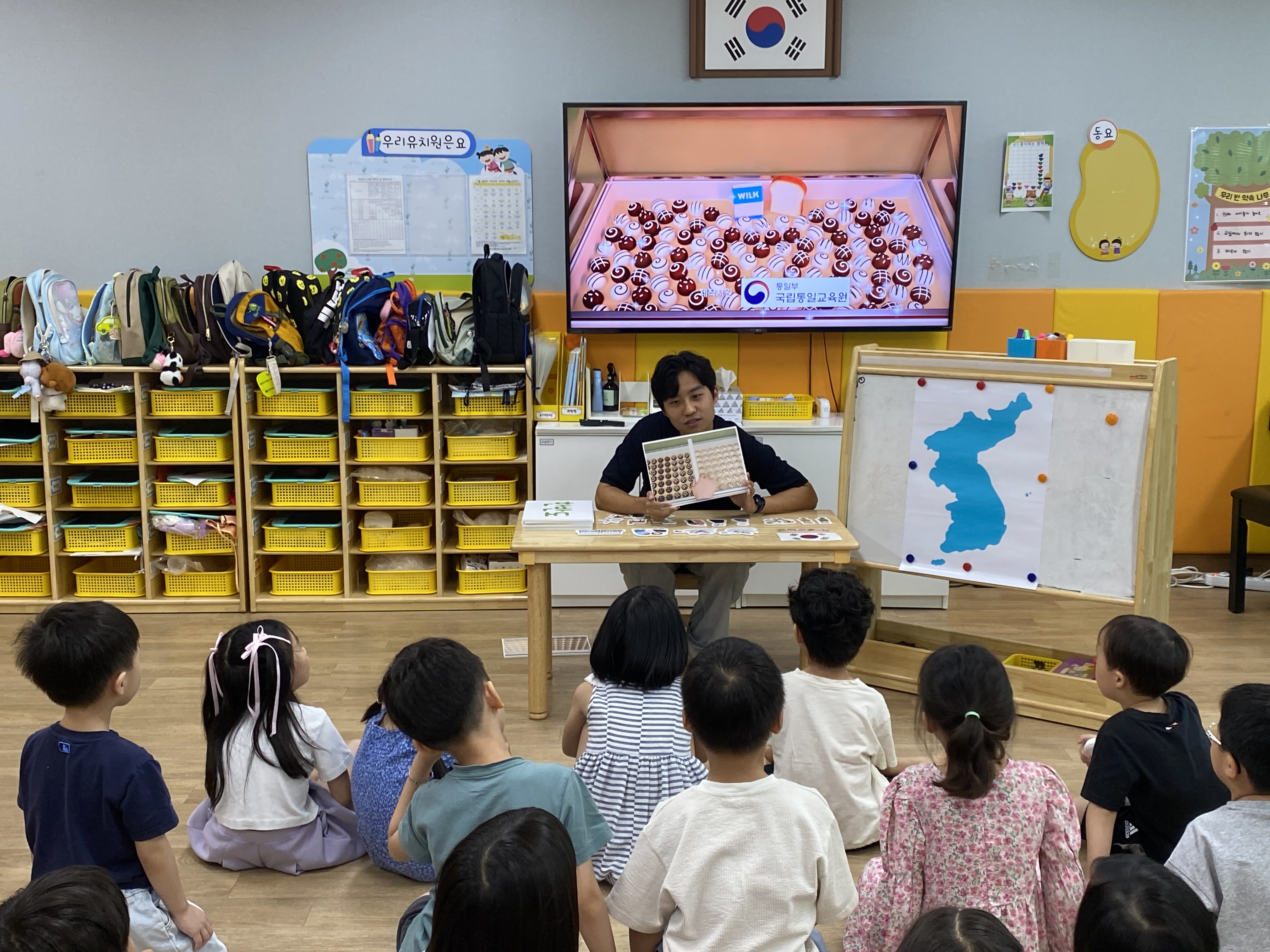 2025년 유치원 대상 찾아가는 통일문화 체험 ‘통통통, 통일아 놀자’ - 인천시 인천시 연수구 송담초 병설유치원 사진5