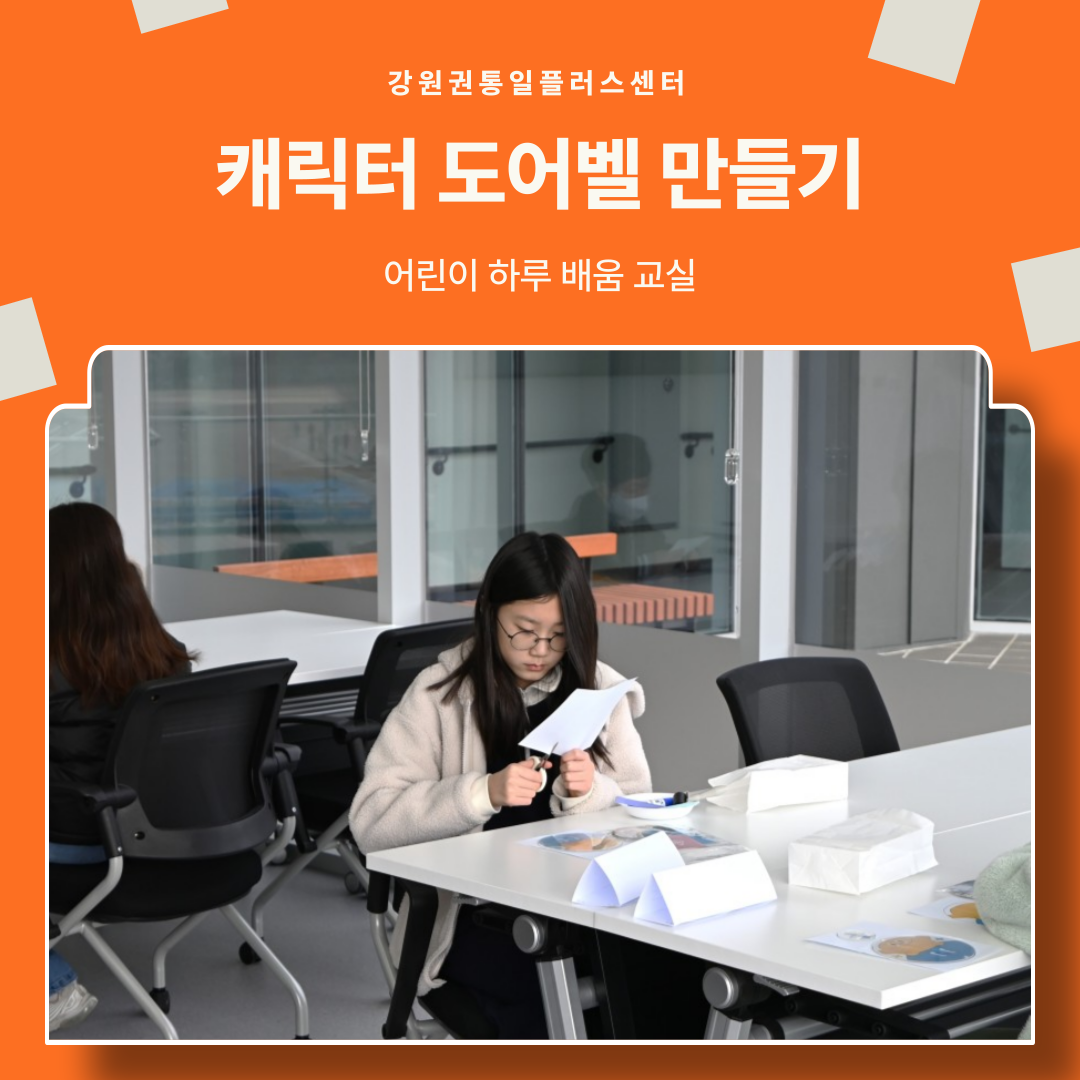 제목을 입력해주세요 002 35