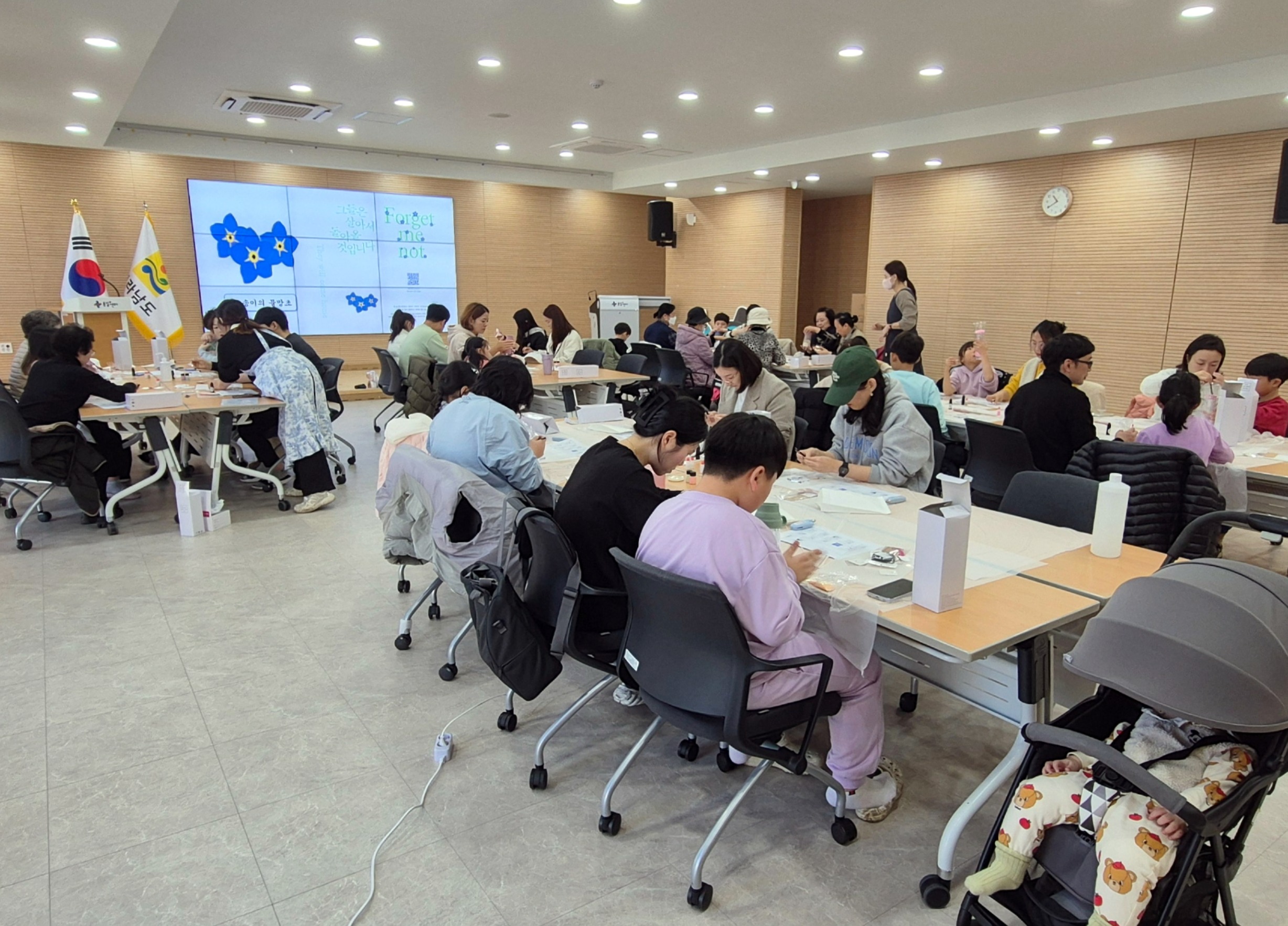 원데이물망초1205 65