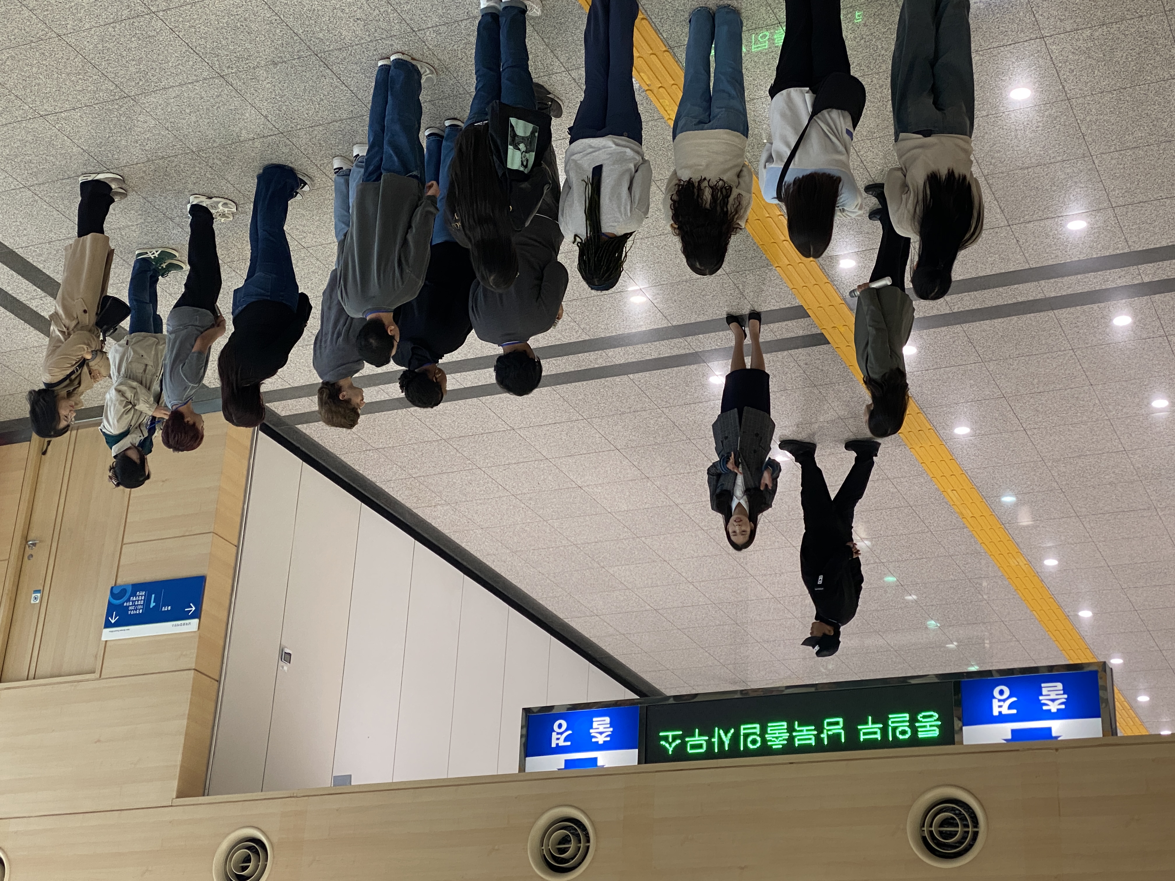 [인천시민 통일현장 문화체험] 한국 조지 메이슨 대학교 인천 글로벌 캠퍼스 (파주) 사진5