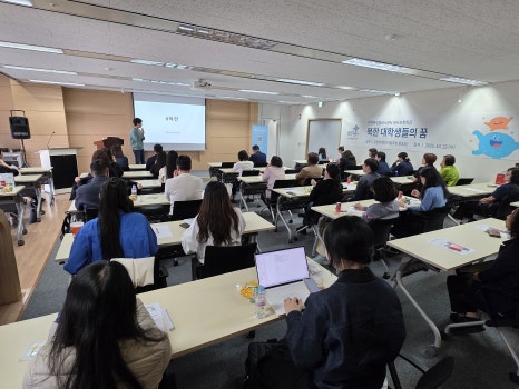 10월 명사초청특강 - 북한 대학생들의 꿈 사진5