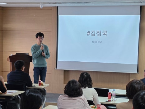 10월 명사초청특강 - 북한 대학생들의 꿈 사진2