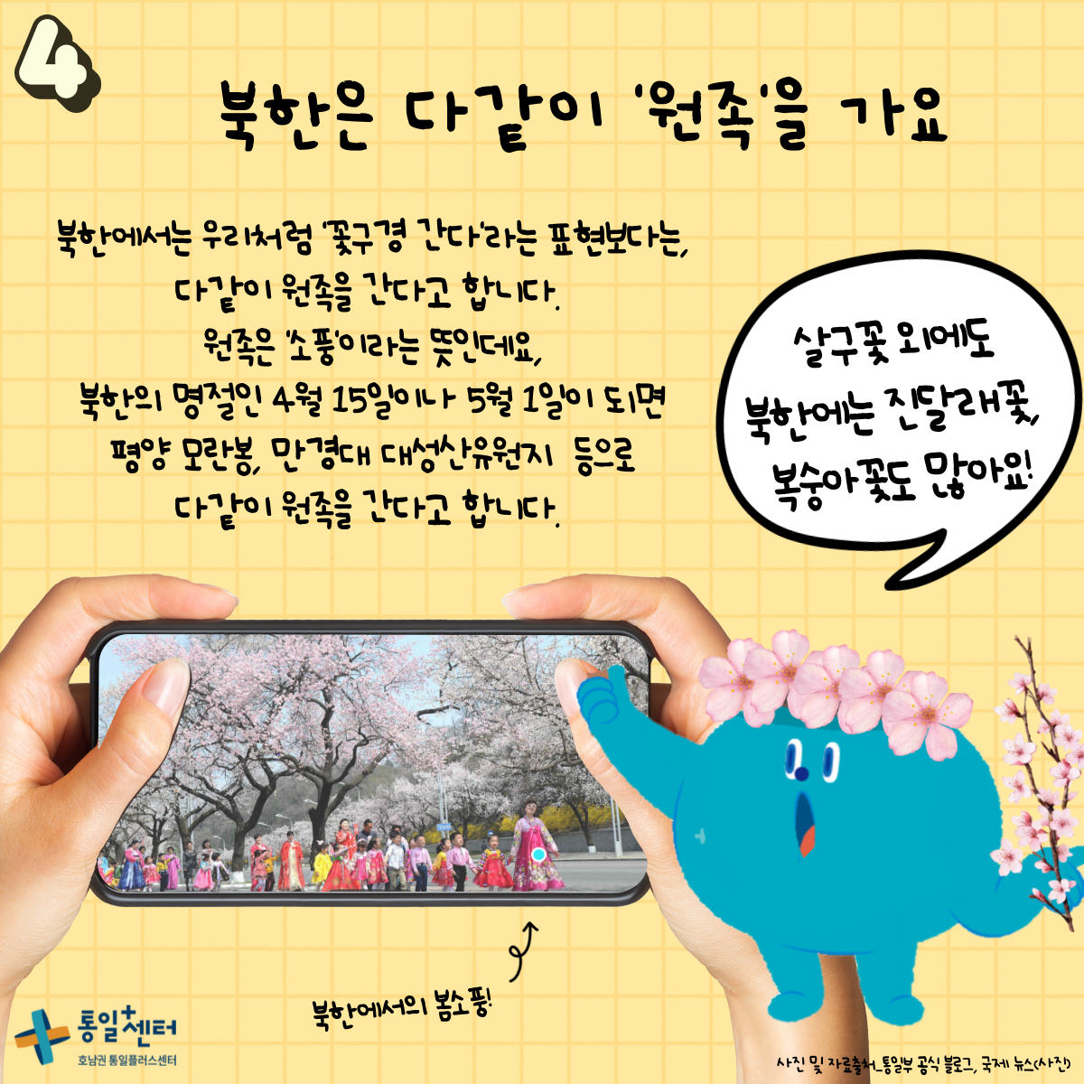 제목을 입력해주세요 복사본 004
