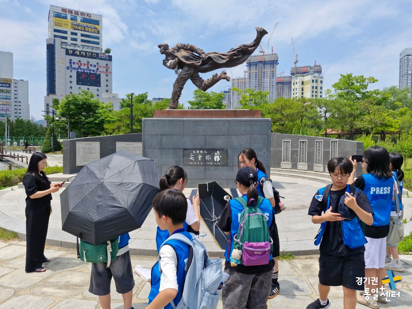 260617경기기회기자단가로7