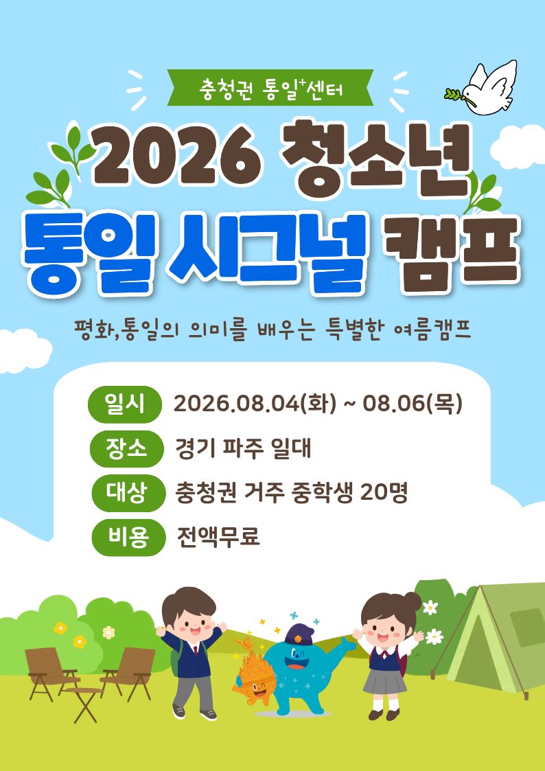 제목을 입력해주세요 18