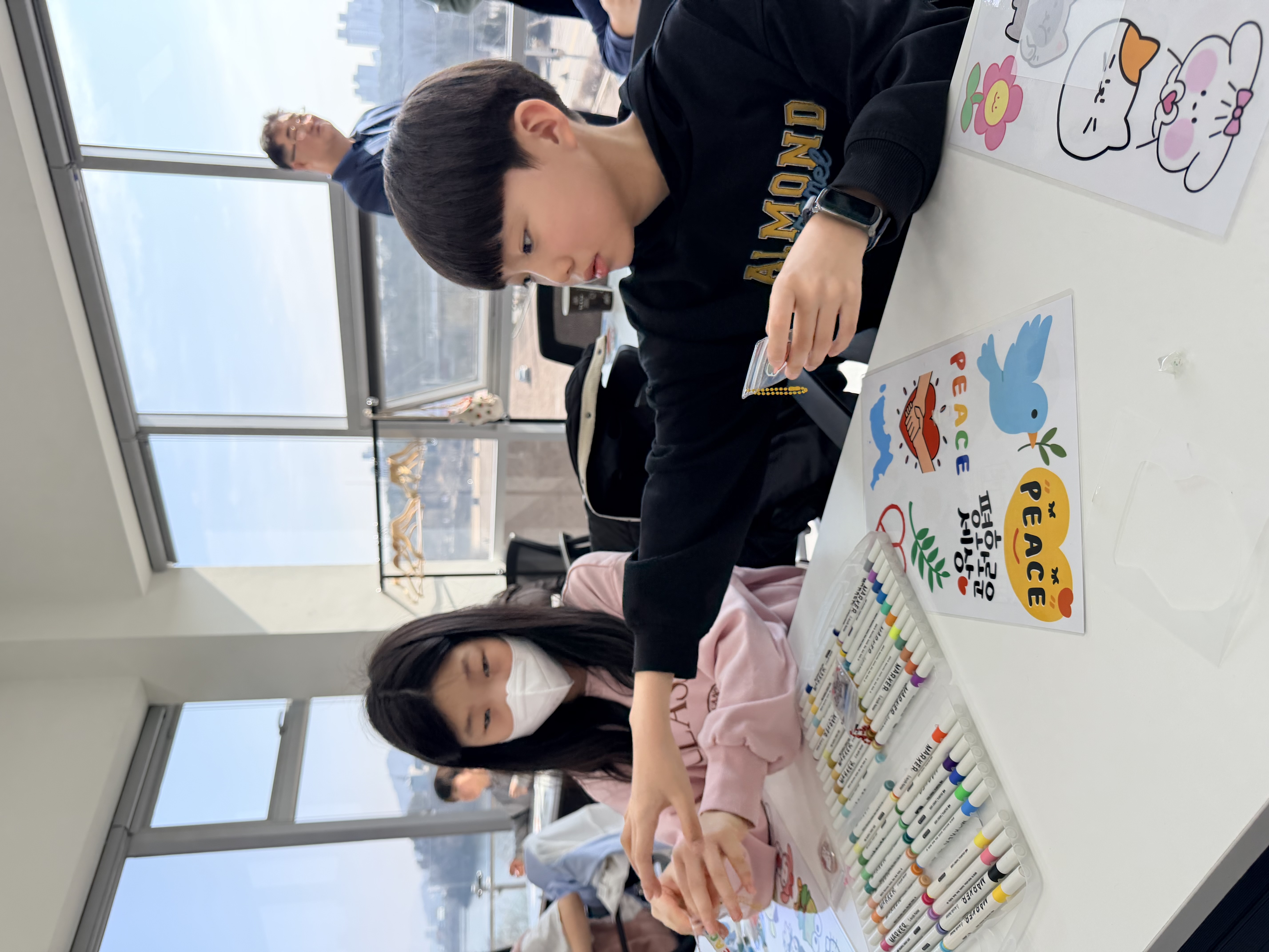 KakaoTalk2026032515241389711