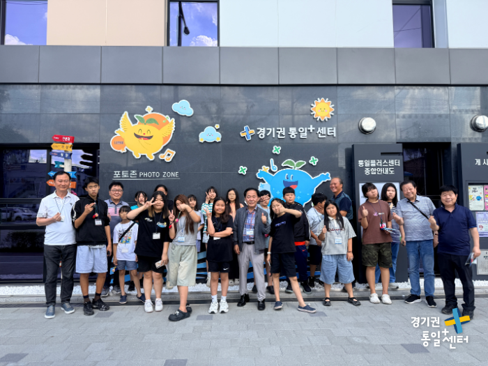 260903한국체육문화인성협회새소식13