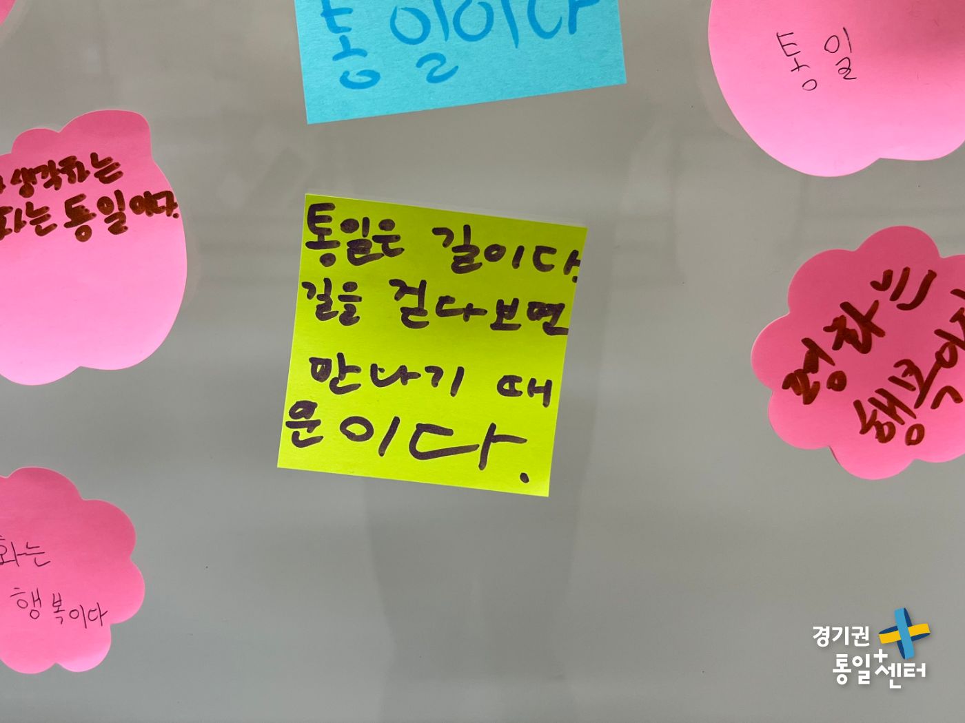 260901빙고챌린지 후기갤러리14