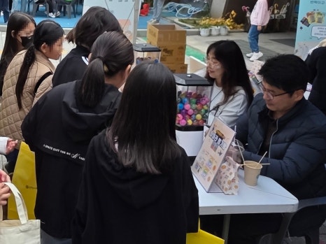 찾아가는 통일문화체험 학교에서 통일을 만나다 - 인천가원초등학교 사진12