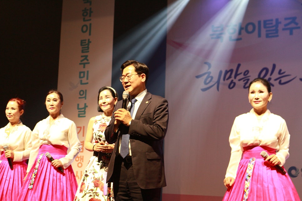 26년이탈주민의날12