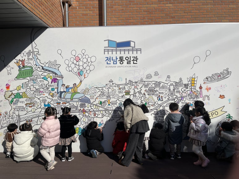 12/10 가나유치원 호통스방문 사진3