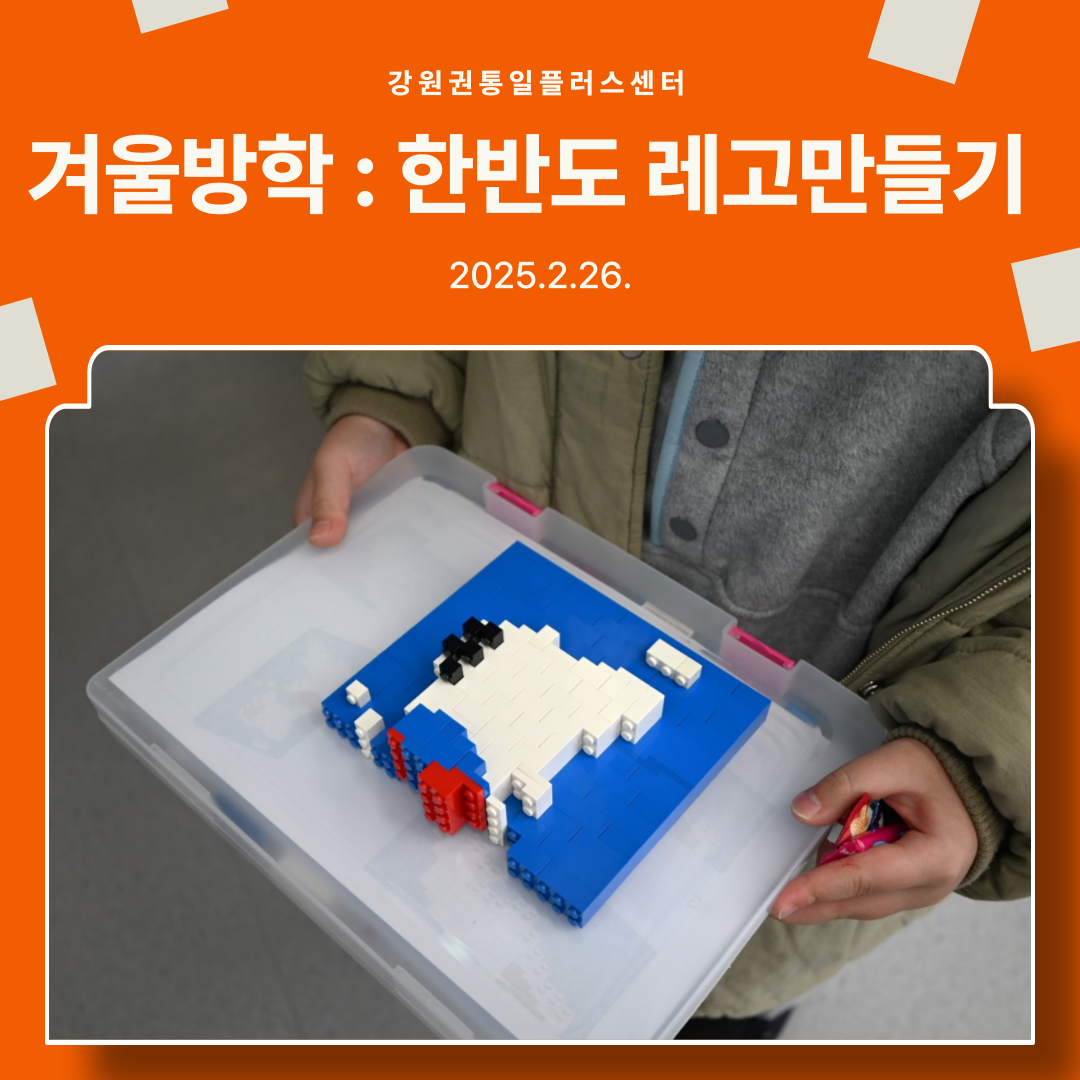 제목을 입력해주세요 030