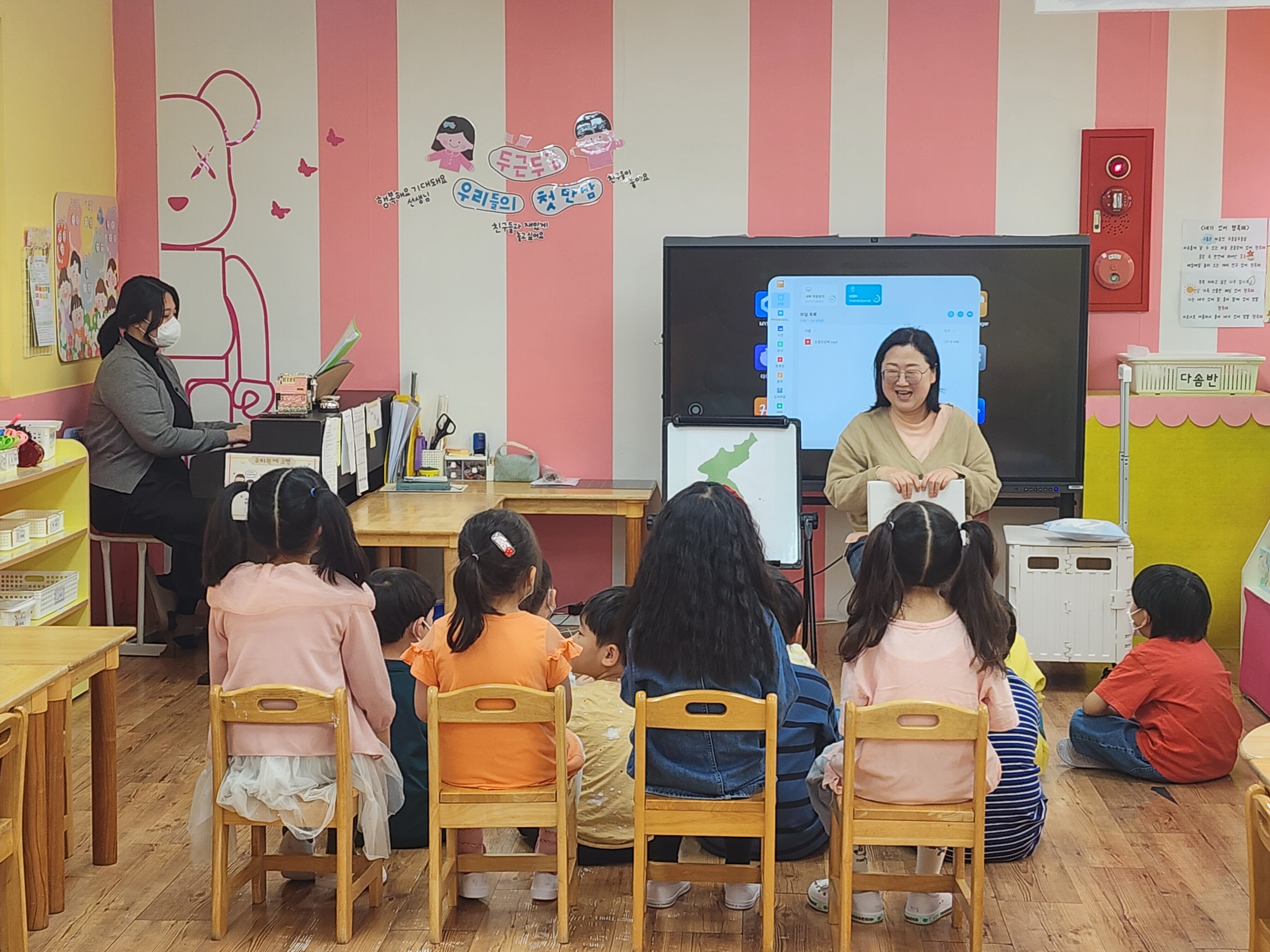 KakaoTalk2026042714022165917