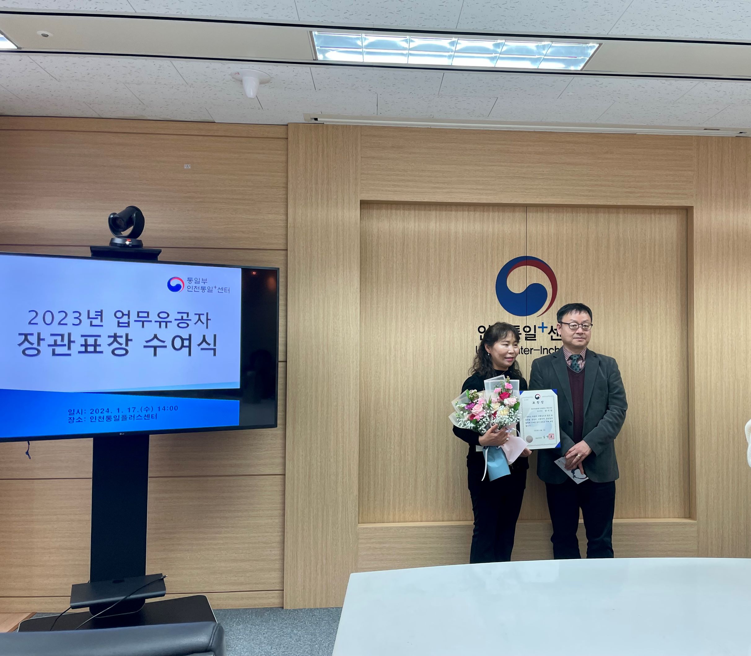 크기변환 쿠킹클래스 4회차 2