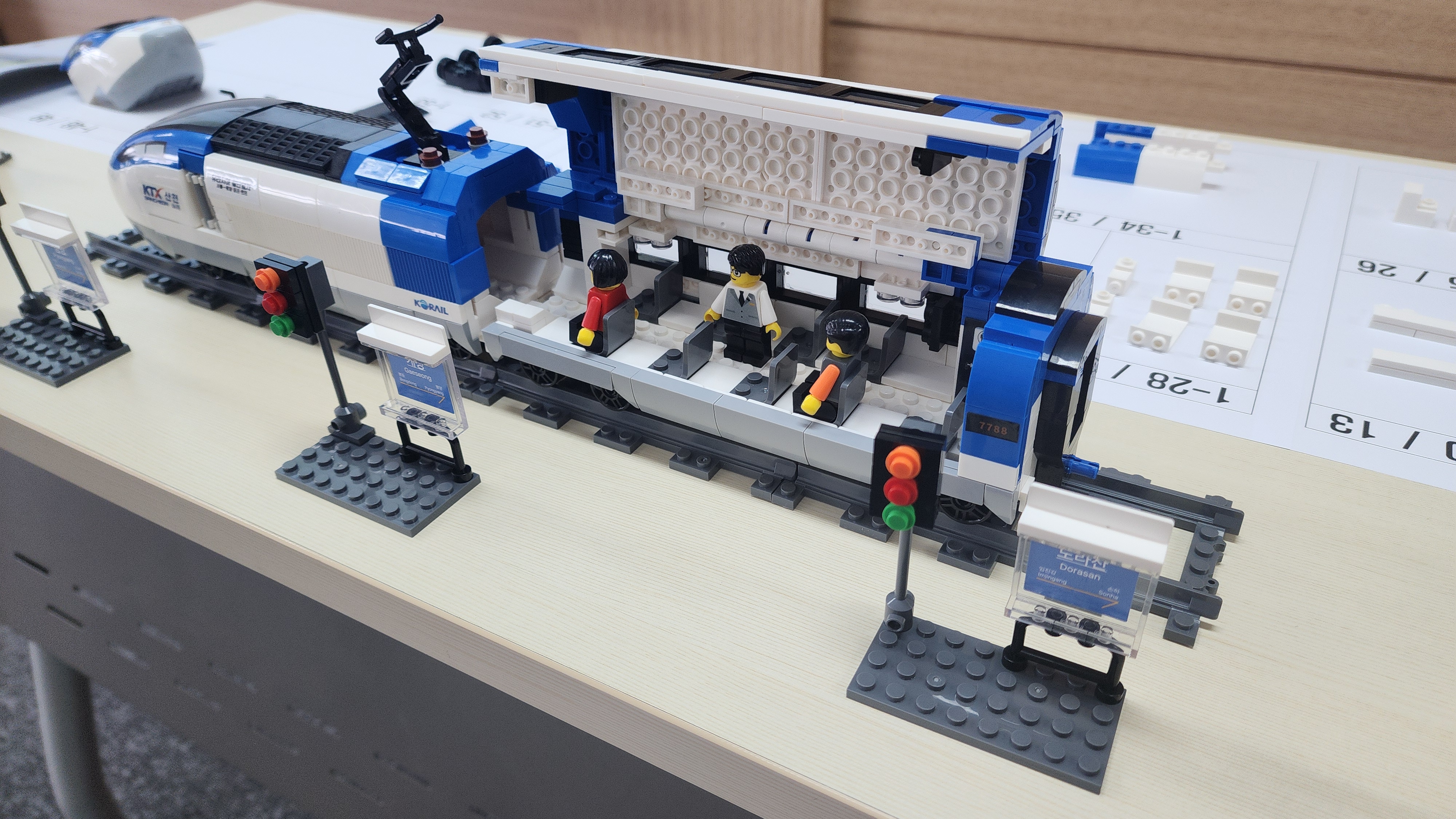 KakaoTalk2025073110104847207