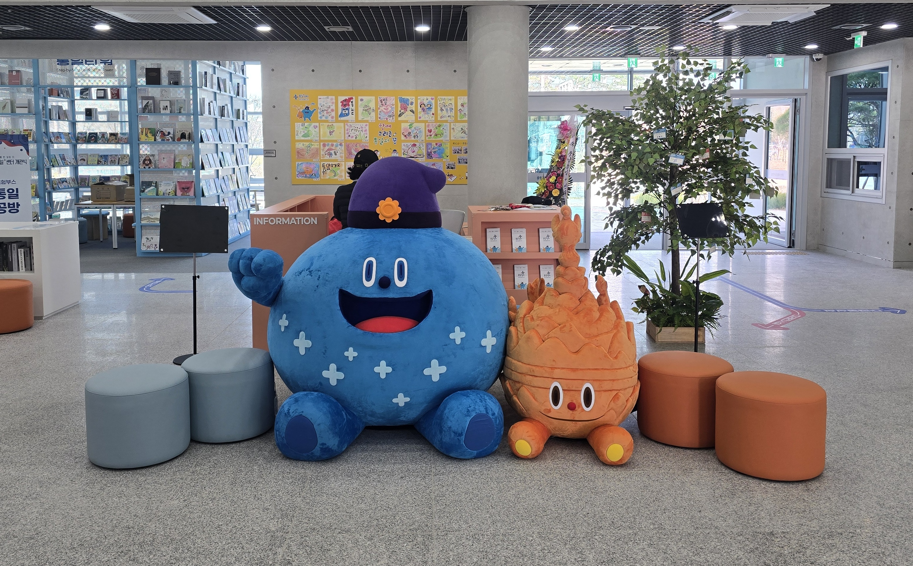 KakaoTalk2026032317203071603 1