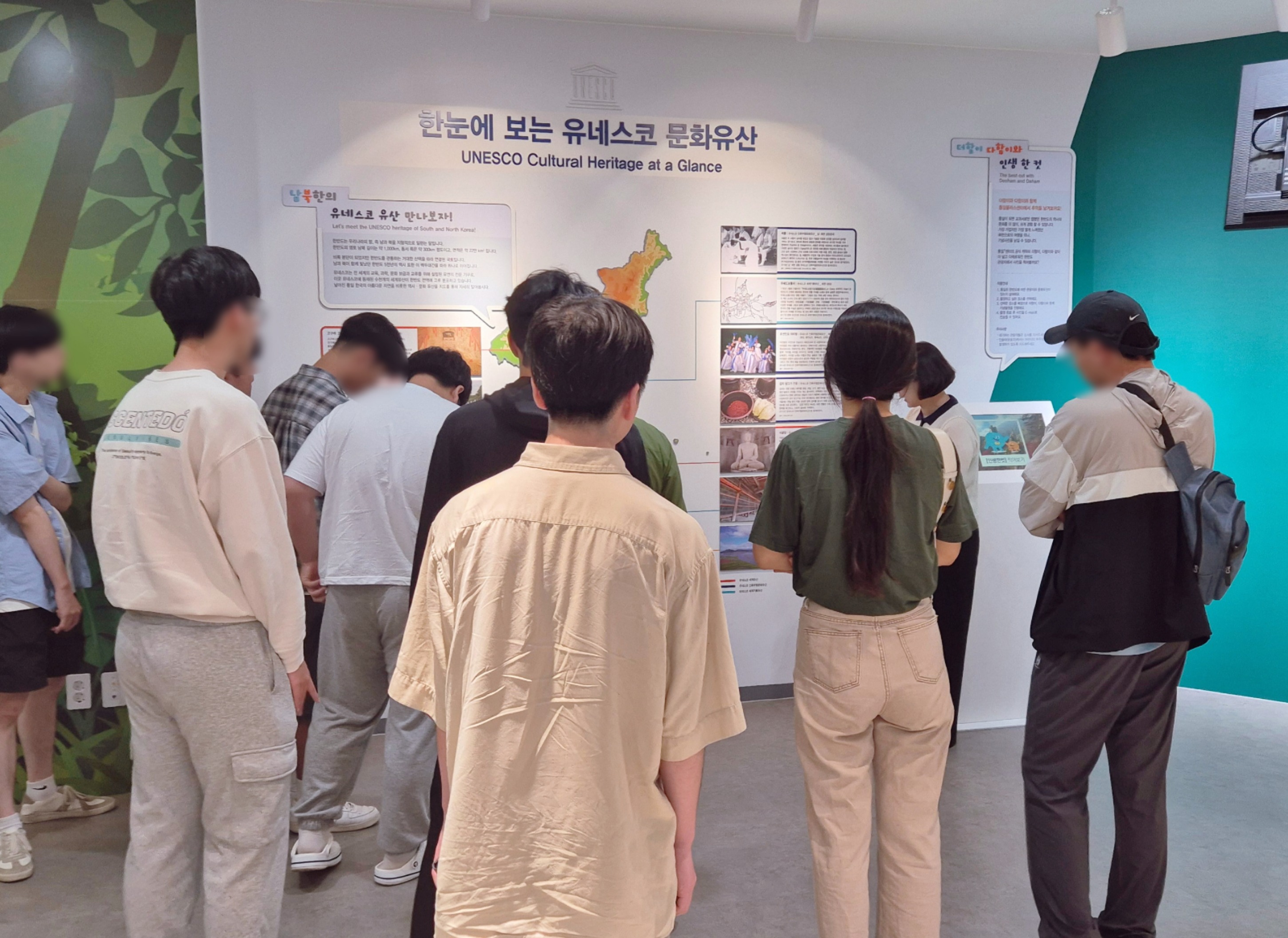 호남권 충남 홍성공고 보드게임 이벤트 관련 이미지 보정본 7