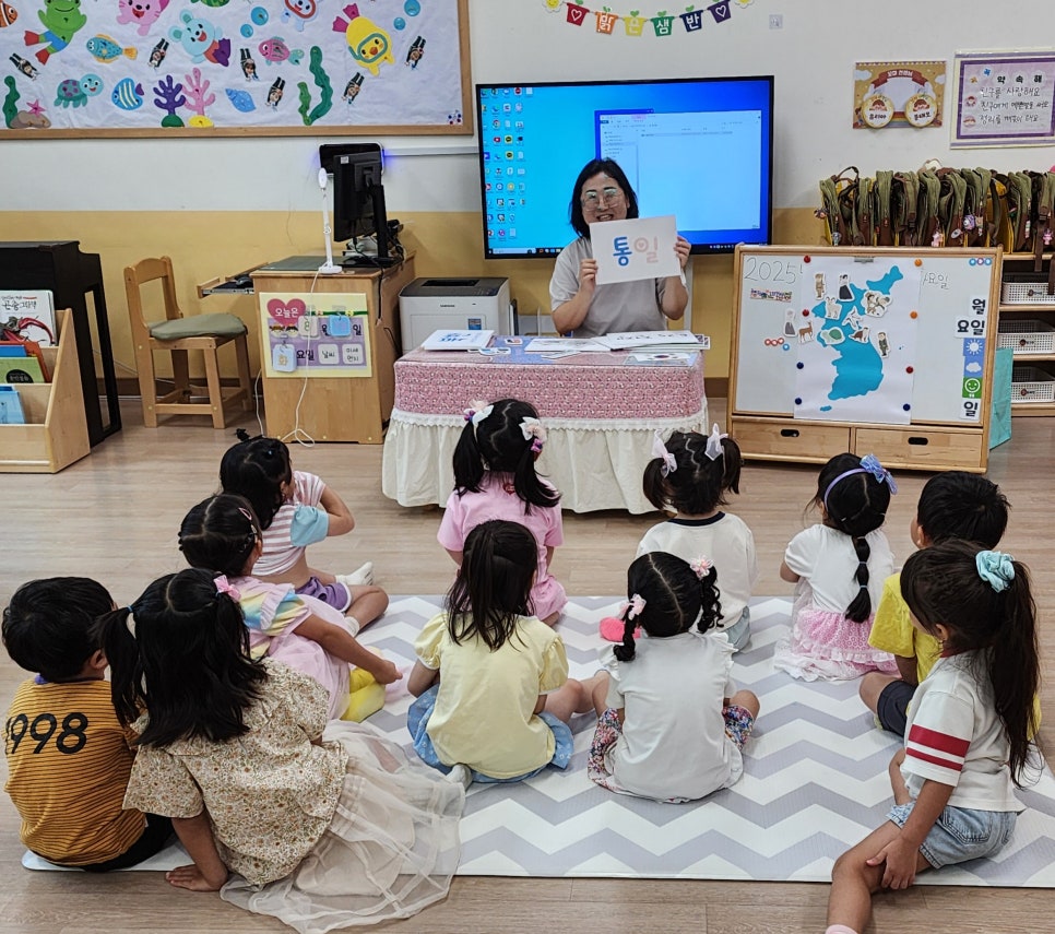2025년 유치원 대상 찾아가는 통일문화 체험 ‘통통통, 통일아 놀자’ - 인천시 연수구 미송초 병설유치원 사진6