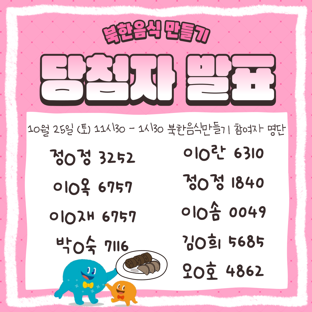 제목을 입력해주세요 001 21