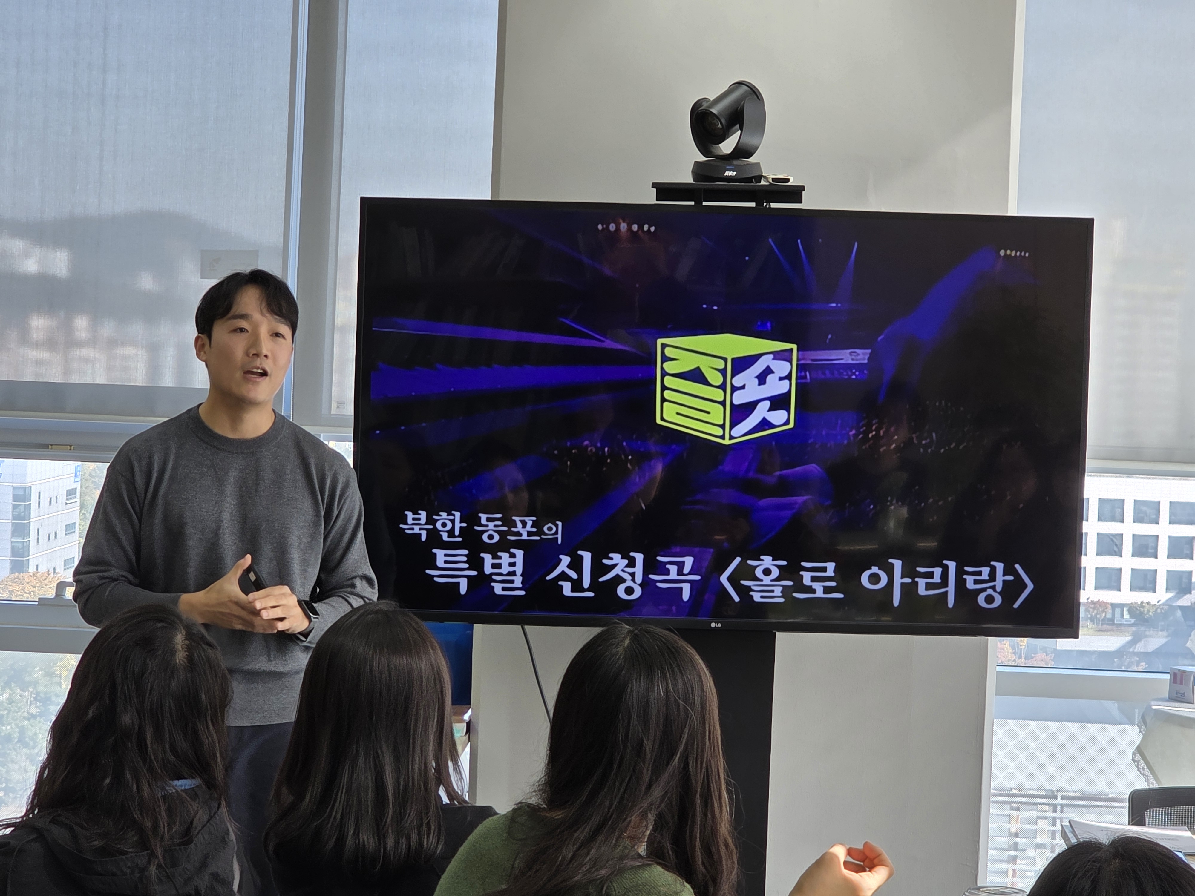 [후기] 남북공방 통일솜씨+ 원데이클래스 - 10월 : 프리저브드 캘리그라피 액자 만들기 사진2