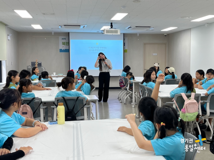 260811한국걸스카우트새소식20