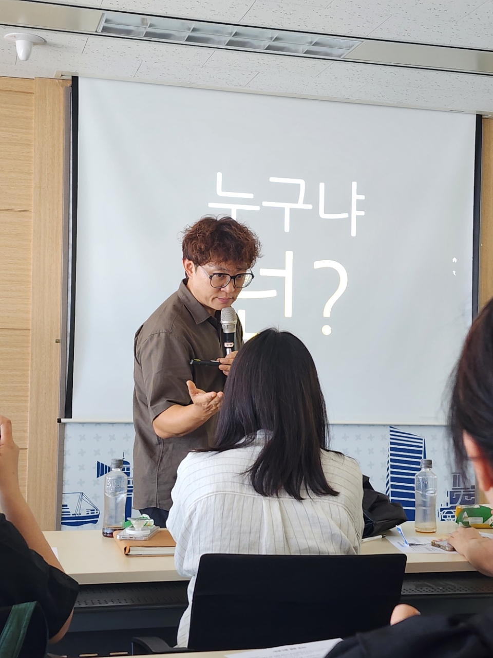 인천통일센터사진202606254