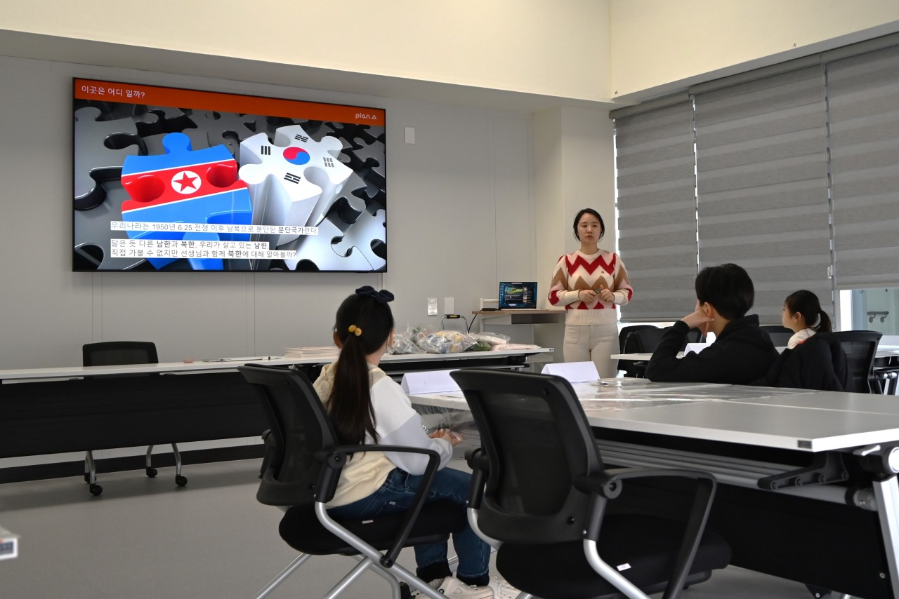 [강원권] 겨울방학 프로그램 : 남북한 랜드마크 지도만들기 1회차 사진11