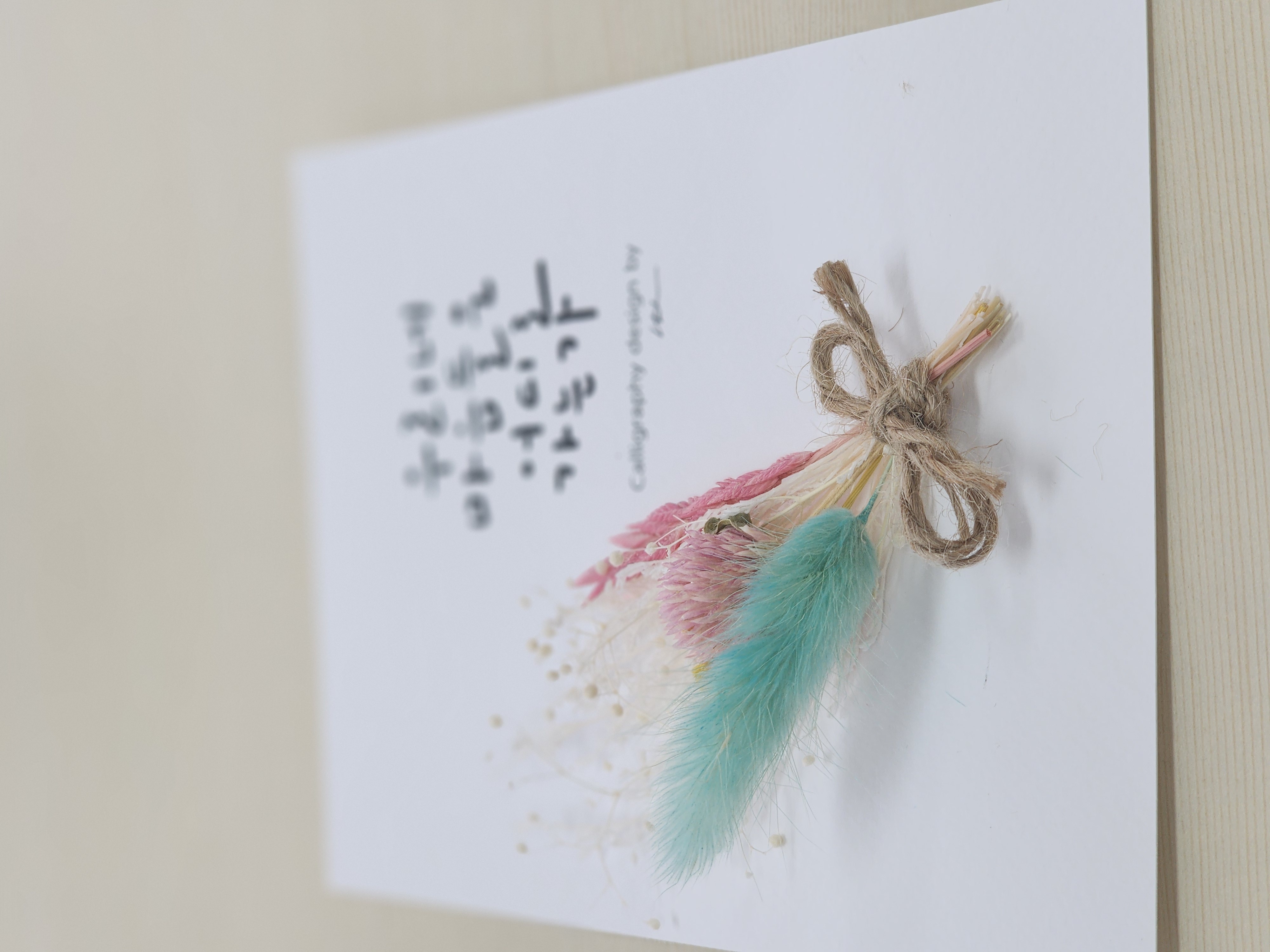 [후기] 남북공방 통일솜씨+ 원데이클래스 - 10월 : 프리저브드 캘리그라피 액자 만들기 사진4