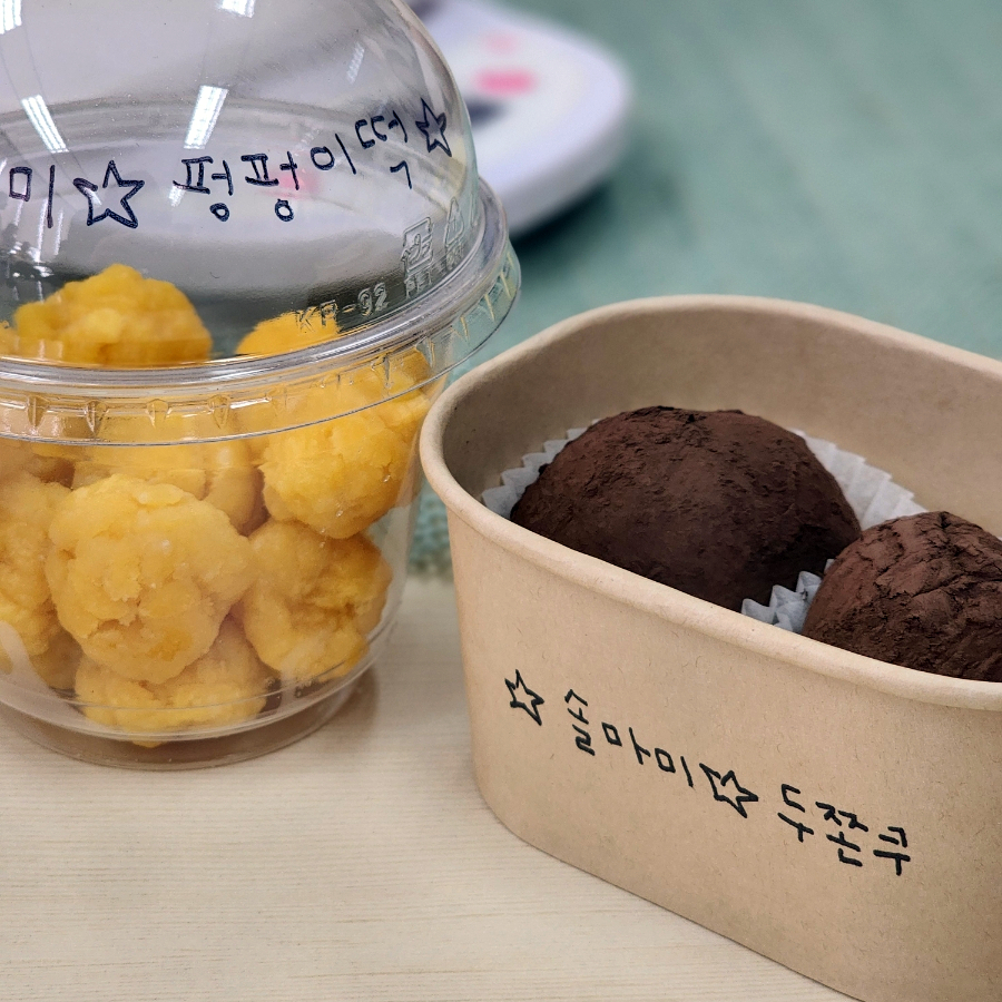 남북공방사진26031