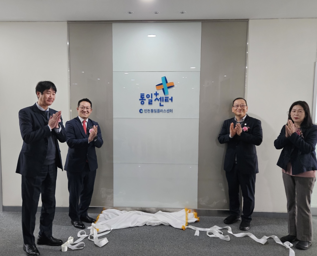 [인천] 인천광역시 이관 재개관식 사진11