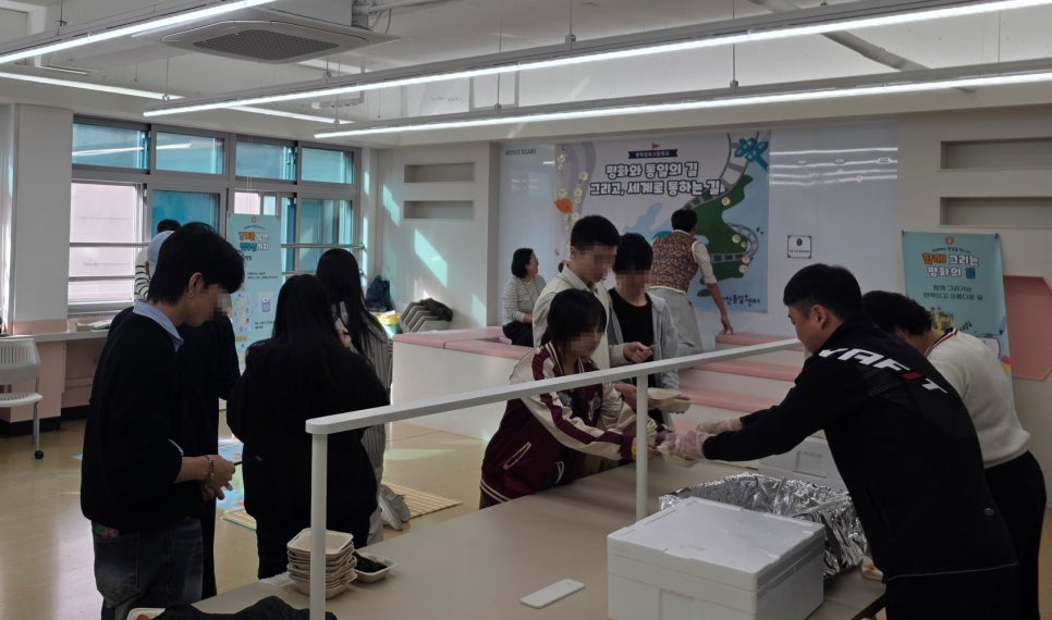 찾아가는 통일문화체험 학교에서 통일을 만나다 - 문학정보고등학교 사진9