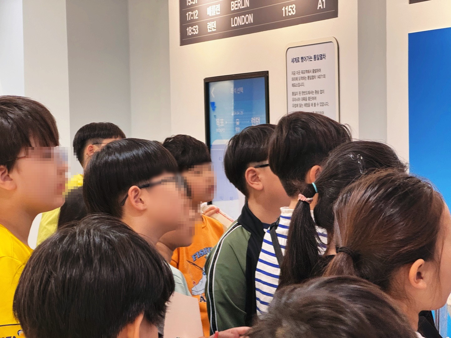 전주초상설 9