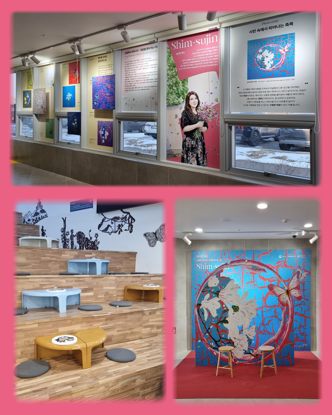 제목을 입력하세요 5