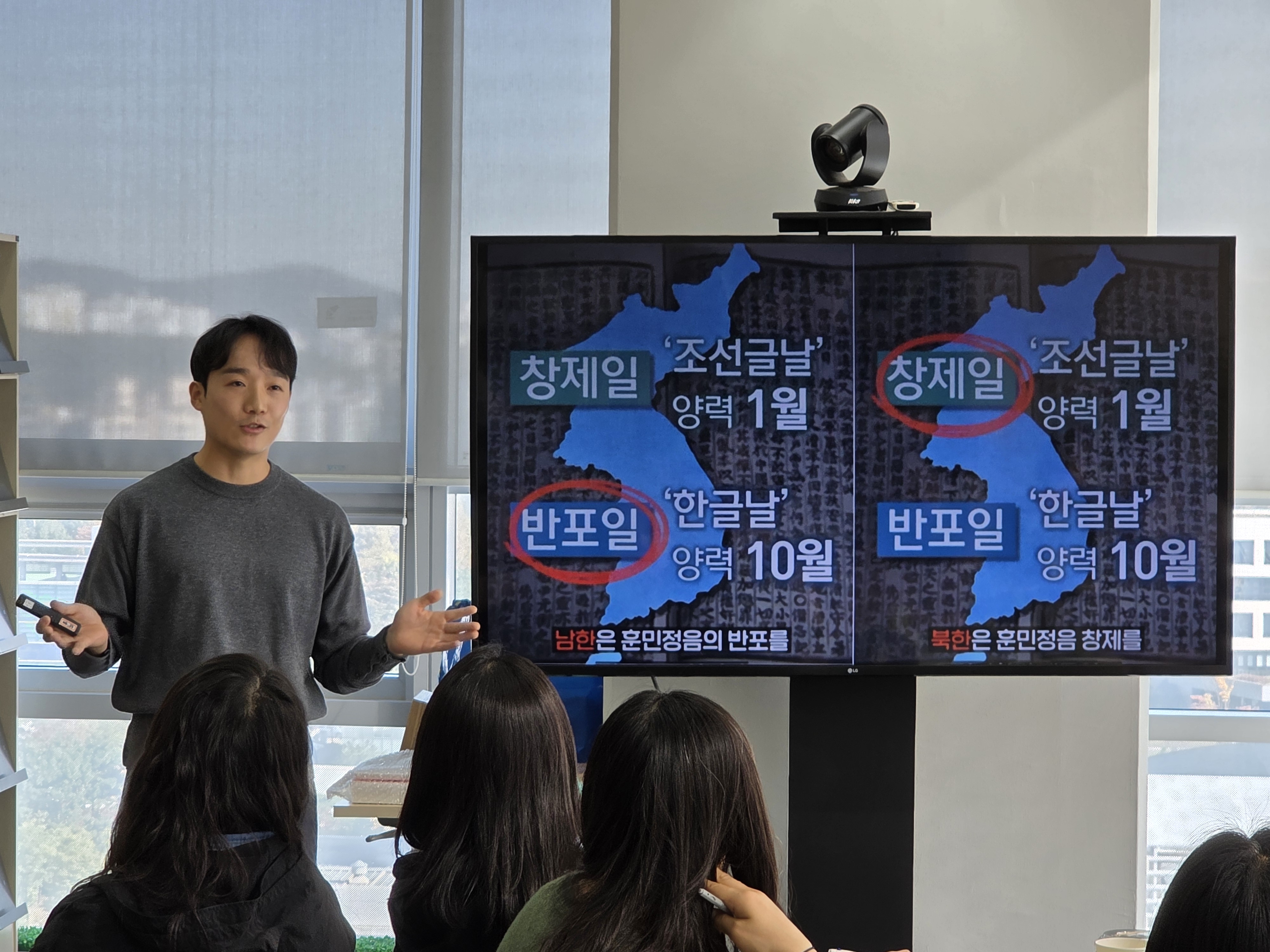 [후기] 남북공방 통일솜씨+ 원데이클래스 - 10월 : 프리저브드 캘리그라피 액자 만들기 사진11