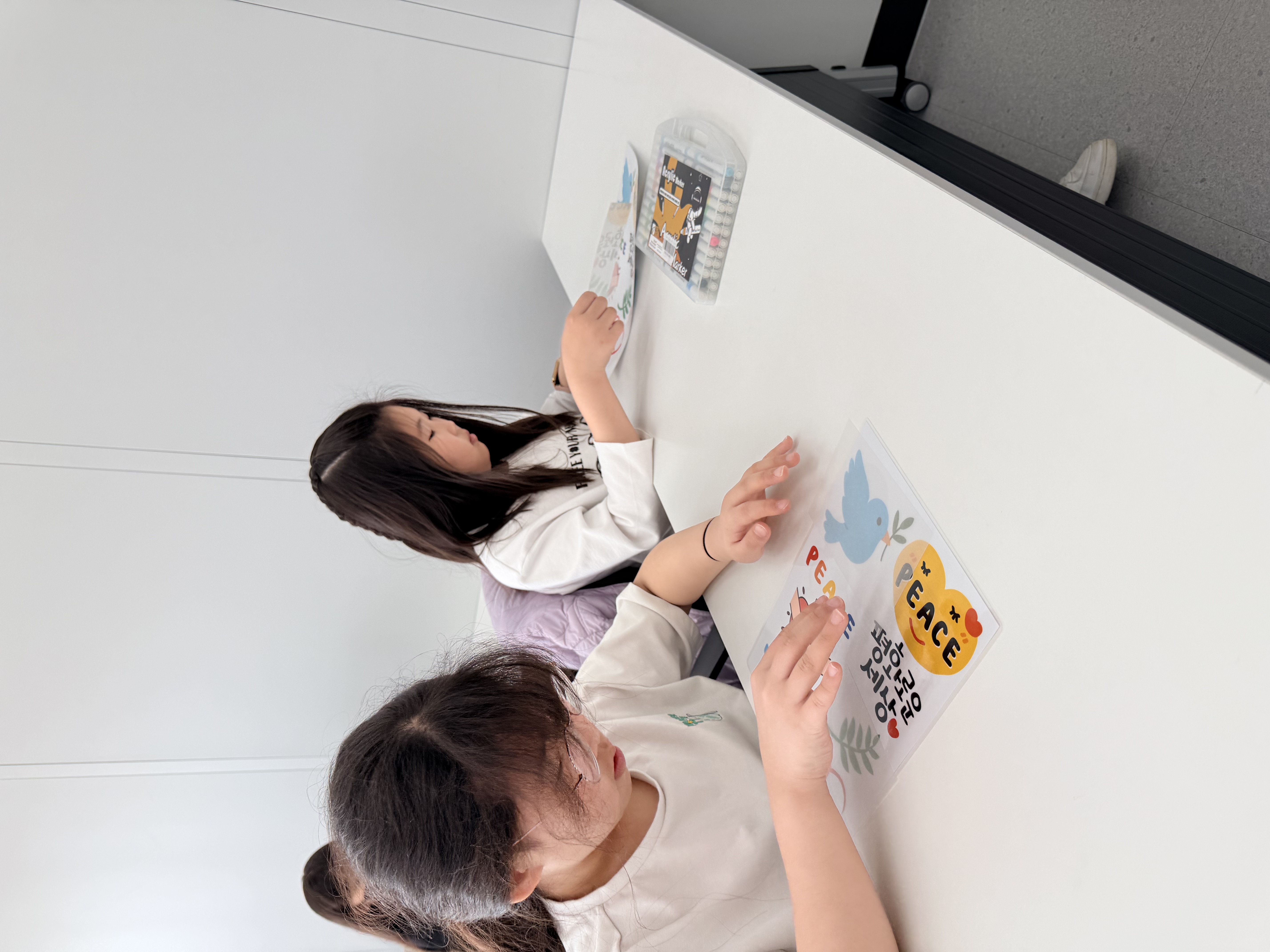 KakaoTalk2026032515241389717