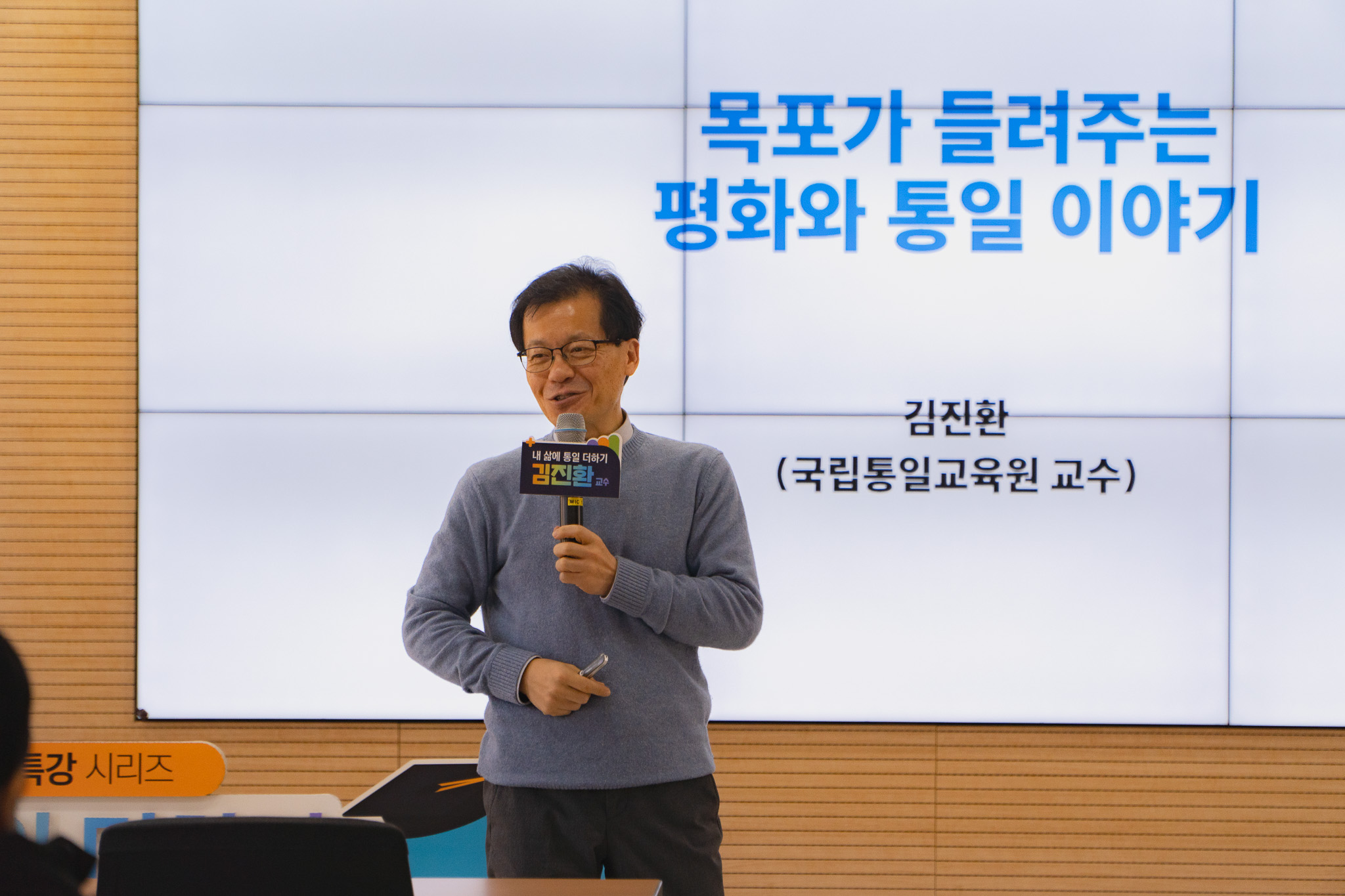 크기변환 3