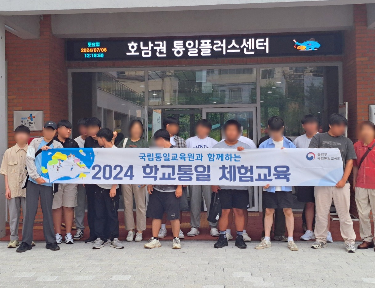 호남권 충남 홍성공고 보드게임 이벤트 관련 이미지  보정본 12