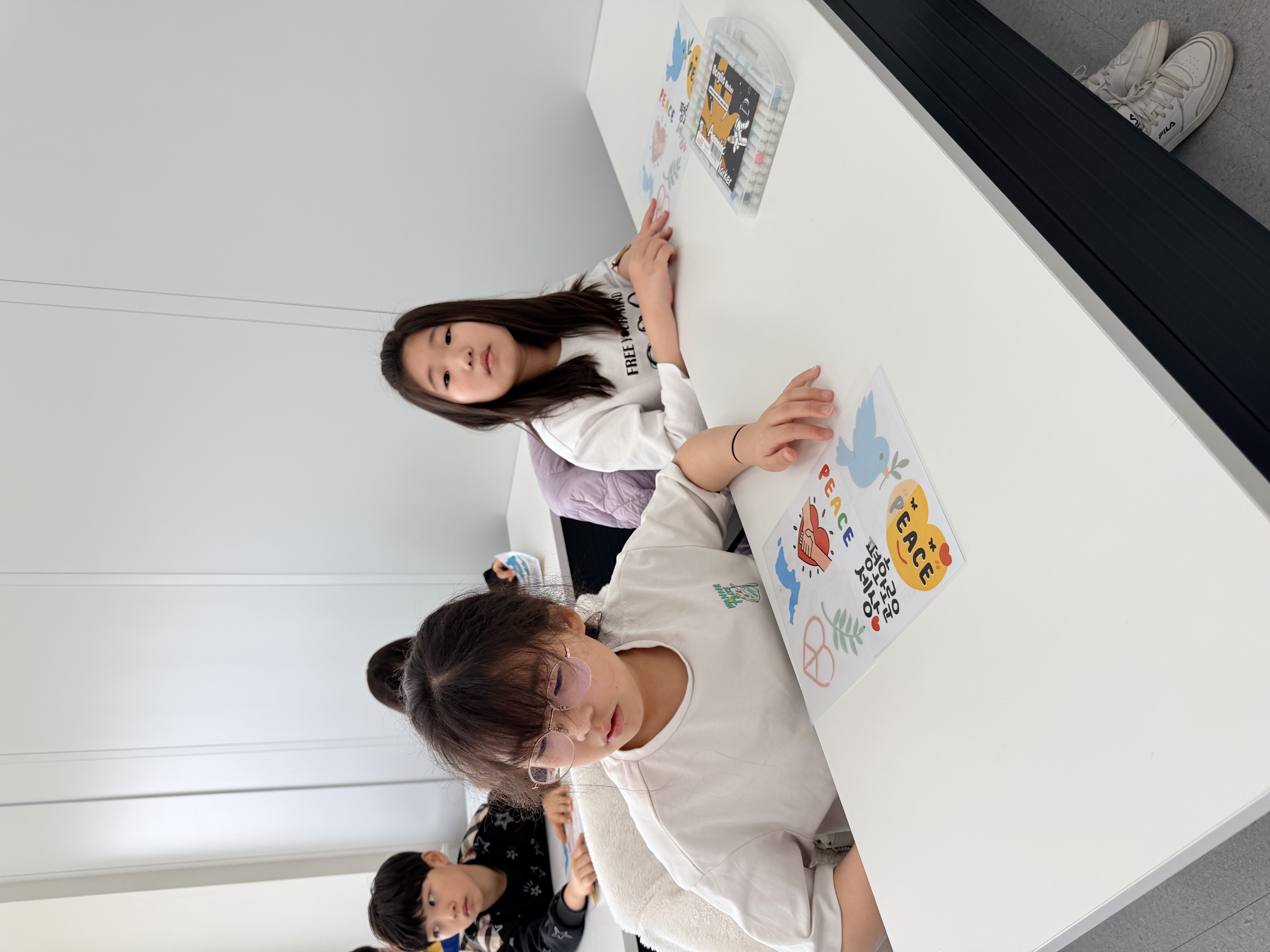 KakaoTalk2026032515241389716