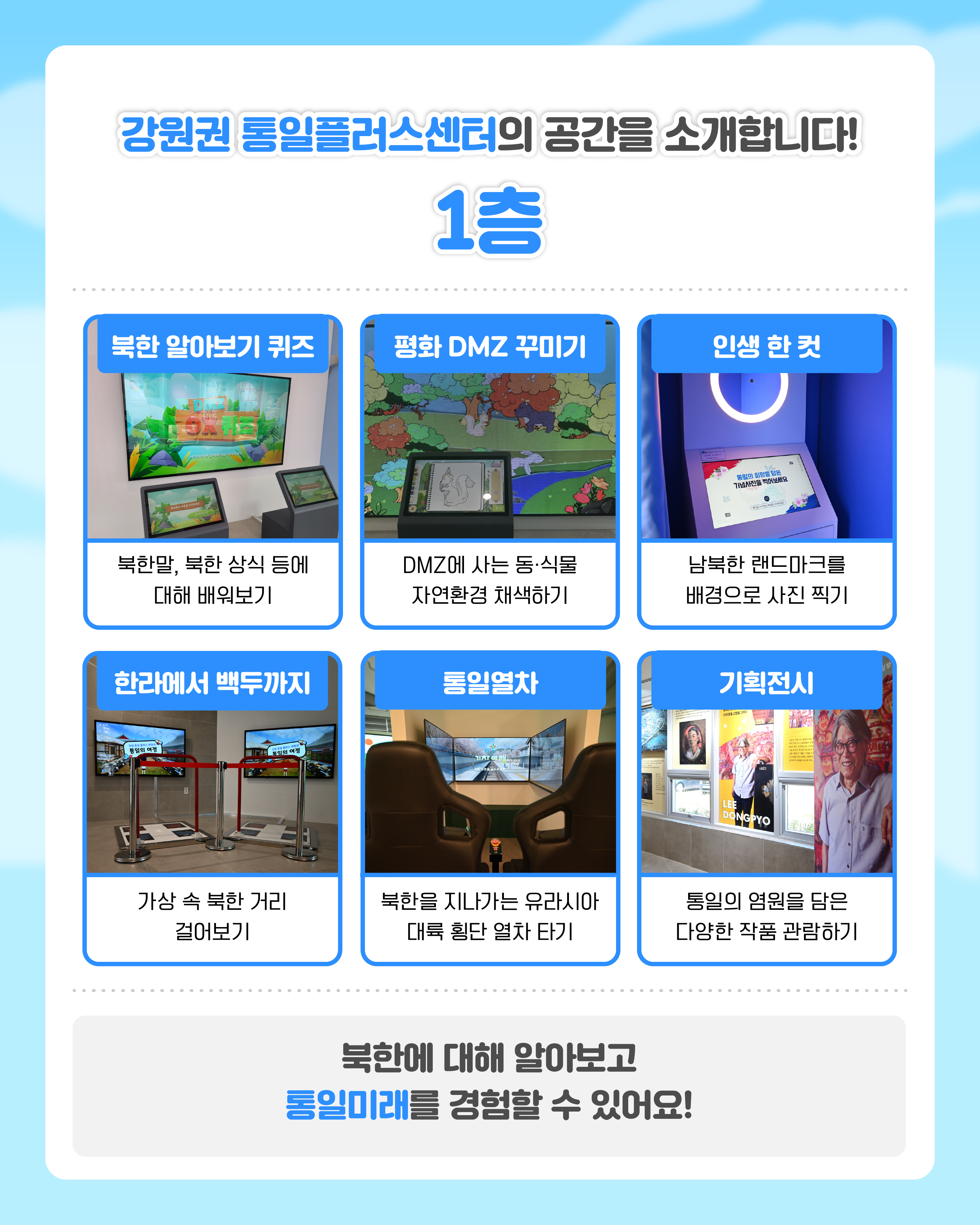 KakaoTalk2026040810572320503
