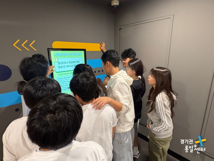 261007양주남면초새소식6