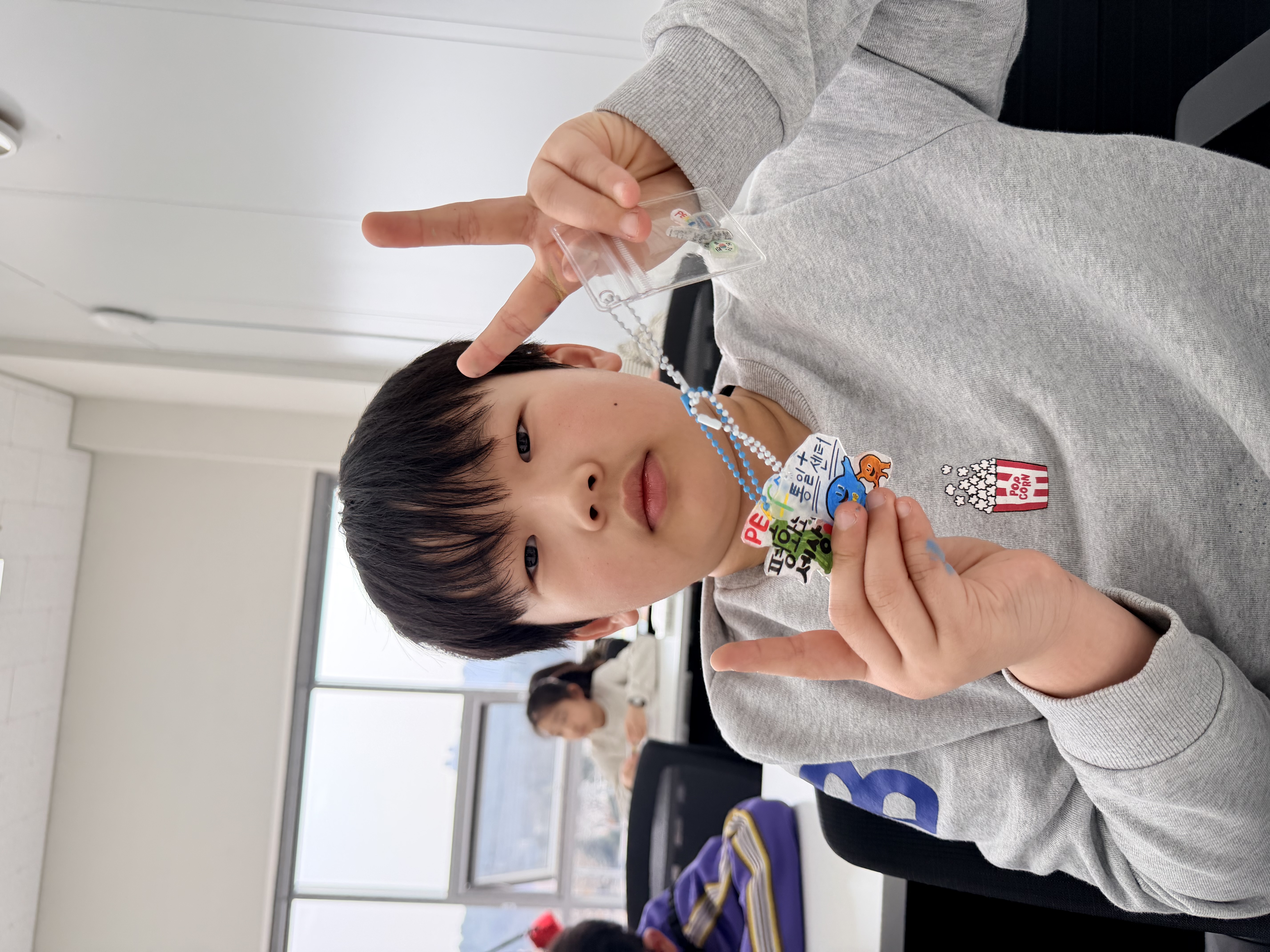 KakaoTalk2026032614241616210