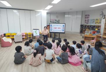 26 인천꿈나무유치원