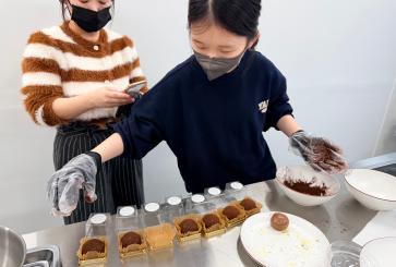 두쫀쿠