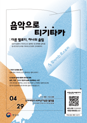 북스토리