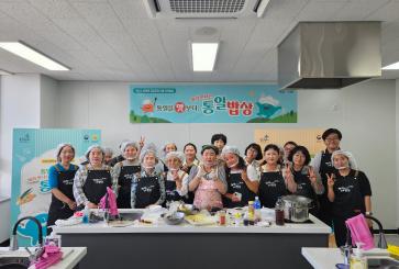 미리밥상 7회차 가지순대