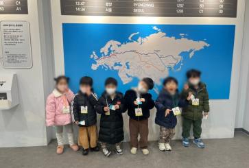 12/10 가나유치원 호통스방문 사진