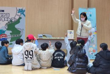 찾아가는 통일문화체험 학교에서 통일을 만나다 - 인천용유초중학교 사진