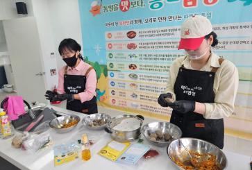 미리밥상 6회차