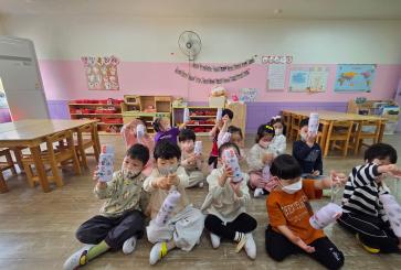 26년 한울유치원