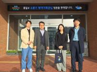통일부 정책기획관 방문